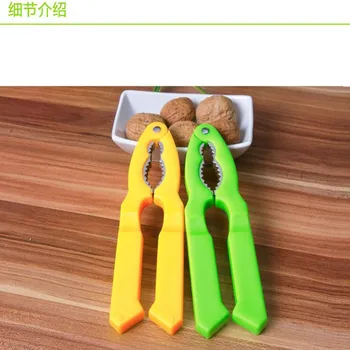 

Multifunctional walnut clamp nut pliers open walnut walnut clip factory direct wholesale