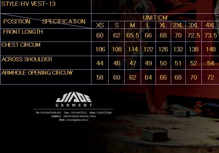 HV VEST-13