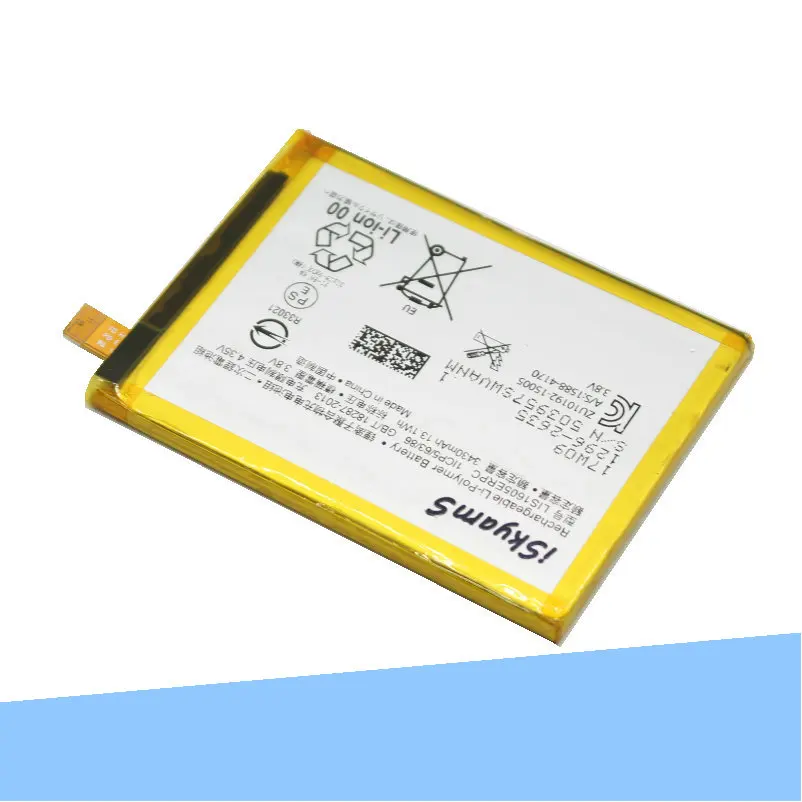 ISkyamS 5 개/몫 3430mAh LIS1605ERPC 스마트 전화 E6883 Z5P 듀얼 E6853 Z5 프리미엄 Z 5 플러스