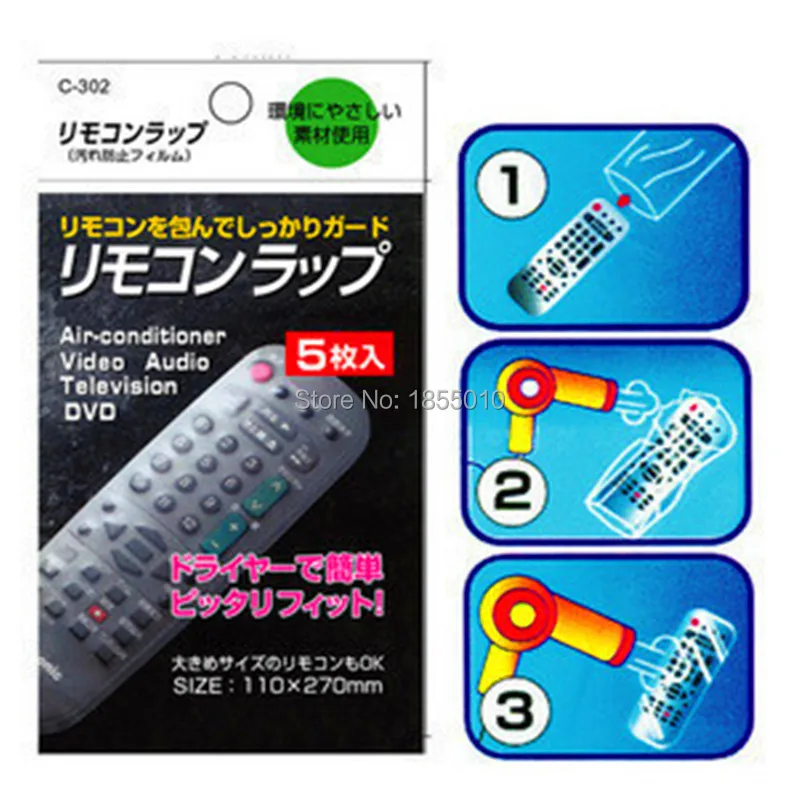 

Hotest 5PCS Heat Shrink Film TV Air-Conditioner Video Remote Control Protector Cover Screen Protector Storage