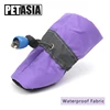 PETASIA nuevo invierno zapatos para perros 4 unids/set gran perro botas de algodón impermeable antideslizante XS-XXXL para bulldog ocho colores para mascotas zapatos ► Foto 3/6