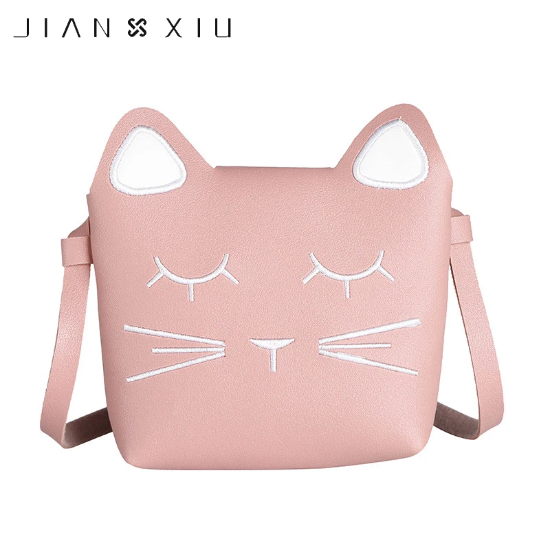 JIANXIU детская модная сумка-почтальон мини девочка милый кошелек дети сумка через плечо для девочек мини сумки на плечо