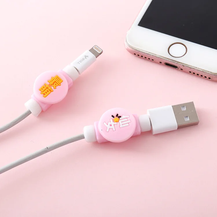 5 шт. новейшая защита для кабеля USB зарядное устройство провод передачи данных