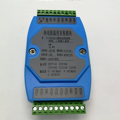 6 способ PT100 PT1000 модуль сбора температуры, датчик температуры MODBUS, RTU - Цвет: CU100