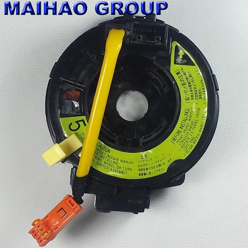 

84306-52010 8430652010 For Toyota VITZ ECHO YARIS CELICA LITEACE TOWNACE 1999-2004