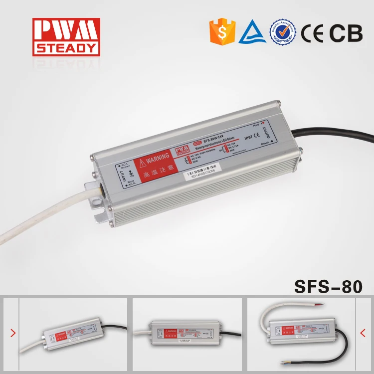 

high power led light source,led transformer,led christmas tree light transformer 80w 24v