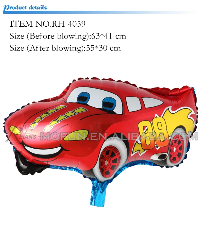 4059  