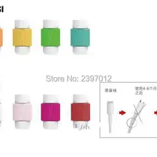 SZAICHGSI силиконовый цифровой кабель протектор шнур/провод/кабель протекторы/крышка/обертывание/защитные рукава намотки для iphone 5000 шт