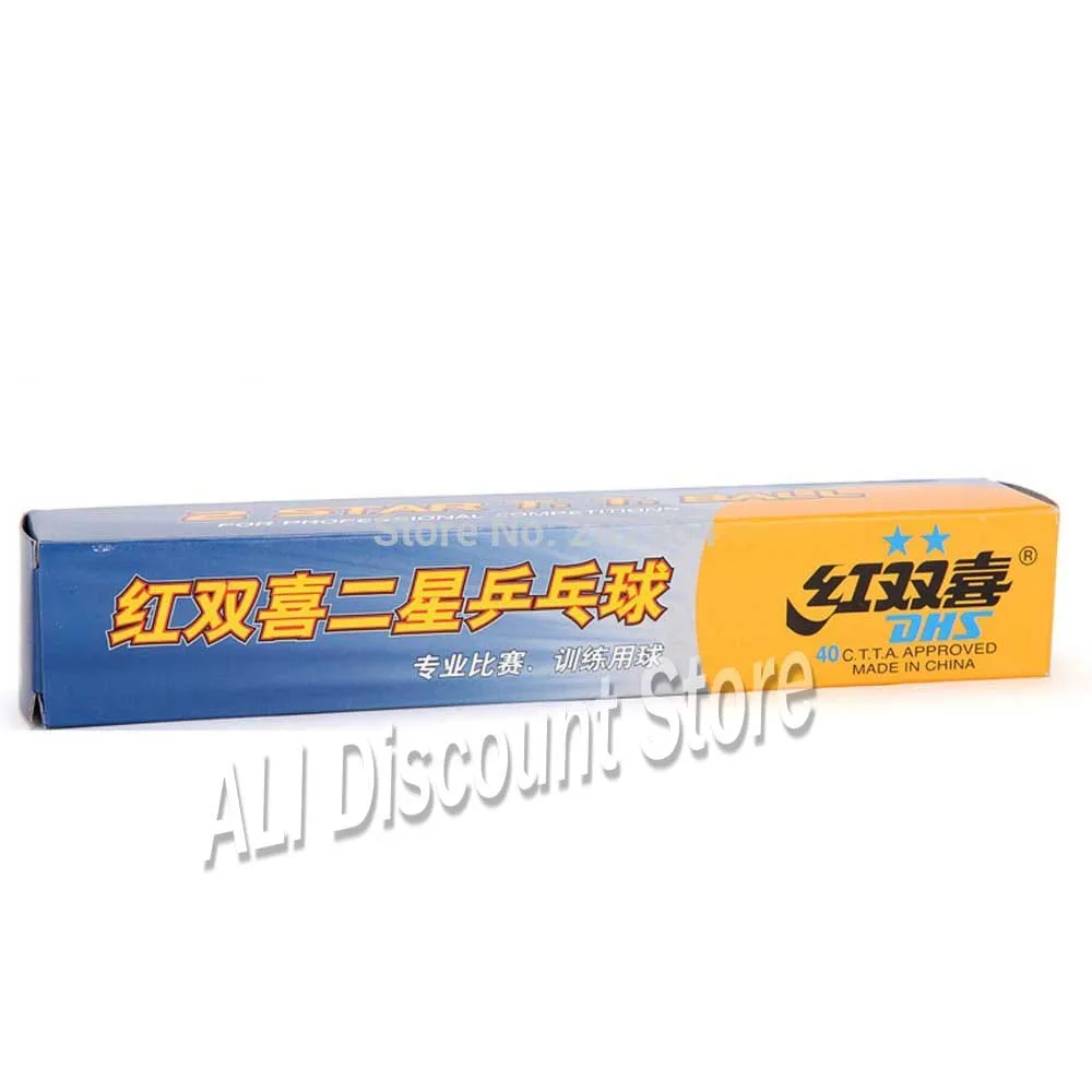 

DHS Table Tennis Balls 2-star 40mm Orange for table tennis racket PingPong game