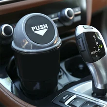 Футляр держатель коробка для шпилек автомобиль-Стайлинг мусорное ведро авто мусорное ведро пыль