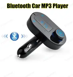 Автомобильный MP3-плеер Bluetooth FM передатчик HD Loosless + ЖК-дисплей Экран + Поддержка TF Слот громкой связи