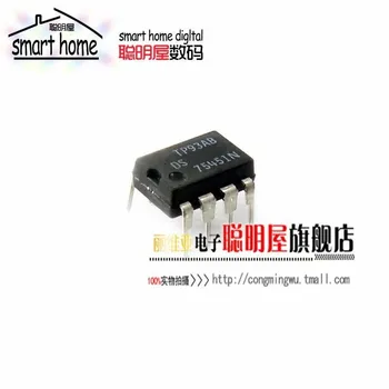 

Module Free shipping DS75451N brand new authentic DIP8 buffer and line driver DS75451