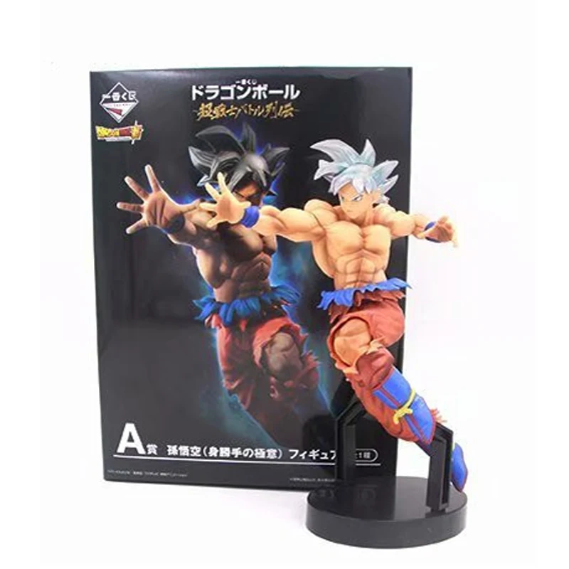 Dragon Ball Z Super Saiyan Fighting Version 22cm A14 Action Figures DBZ Goku Collectible Model Toys Brinquedos Juguetes Figurine