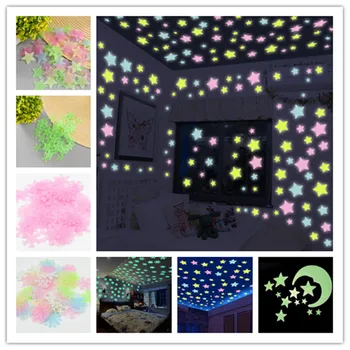 

50/100pcs 3D Stars Glow In Dark Luminous Fluorescent Plastic Wall Sticker Home Decor Decal Wallpaper Decorative Special Festivel