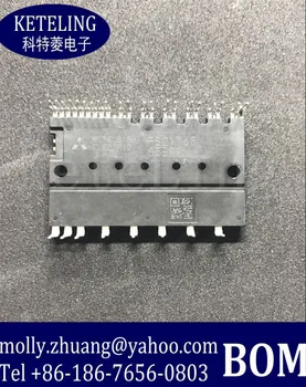 

NEW PS21765 Power supply module IGBT