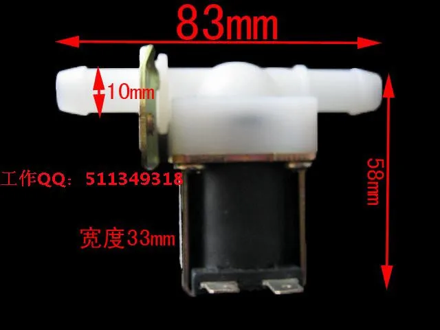 DC 24 V 0-0.02MPa машина для воды/стиральная машина электромагнитный винт сливной клапан воды 12 мм