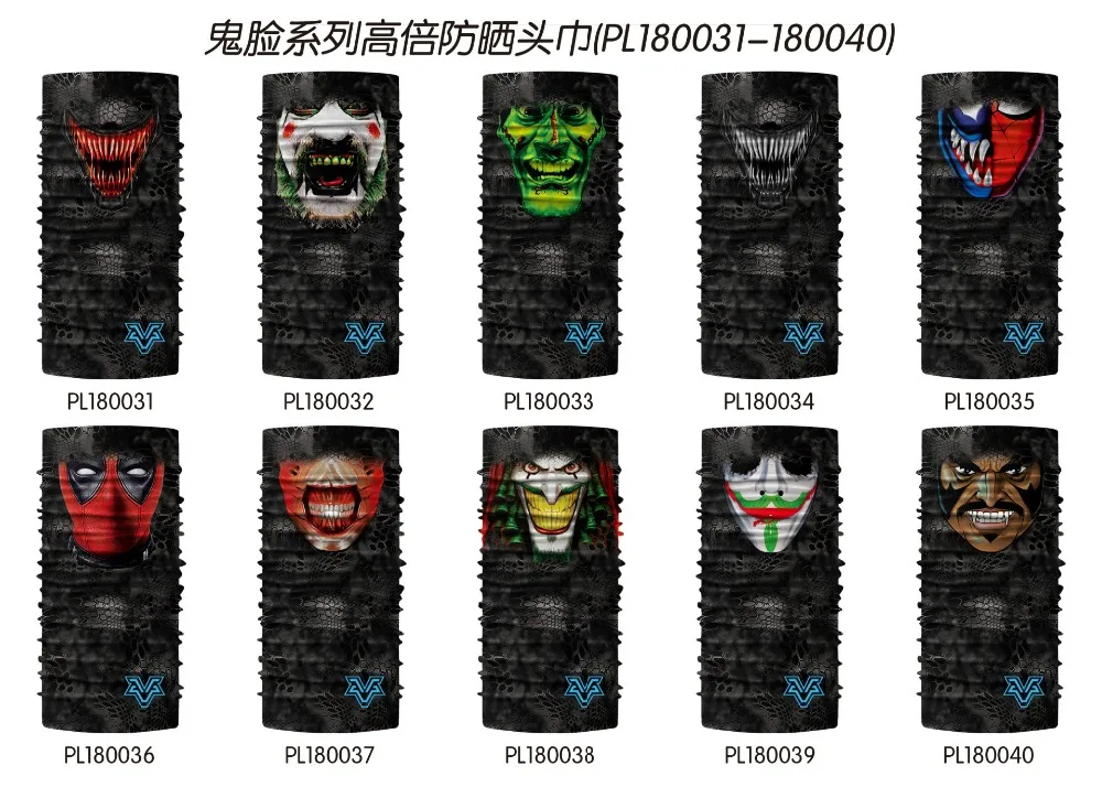 PL180031-PL180040