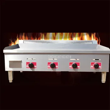 

1.2m Commercial Stainless Steel Gas Grill Bakeware Barbecue For Sale Teppanyaki Squid Baking Machine Iron Plate Grill Equipment
