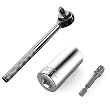 Гнездо адаптера питание Дрель адаптер, гаечные ключи дома, работы и т. д. инструменты комплект 180 мм 8019123 серебро набор