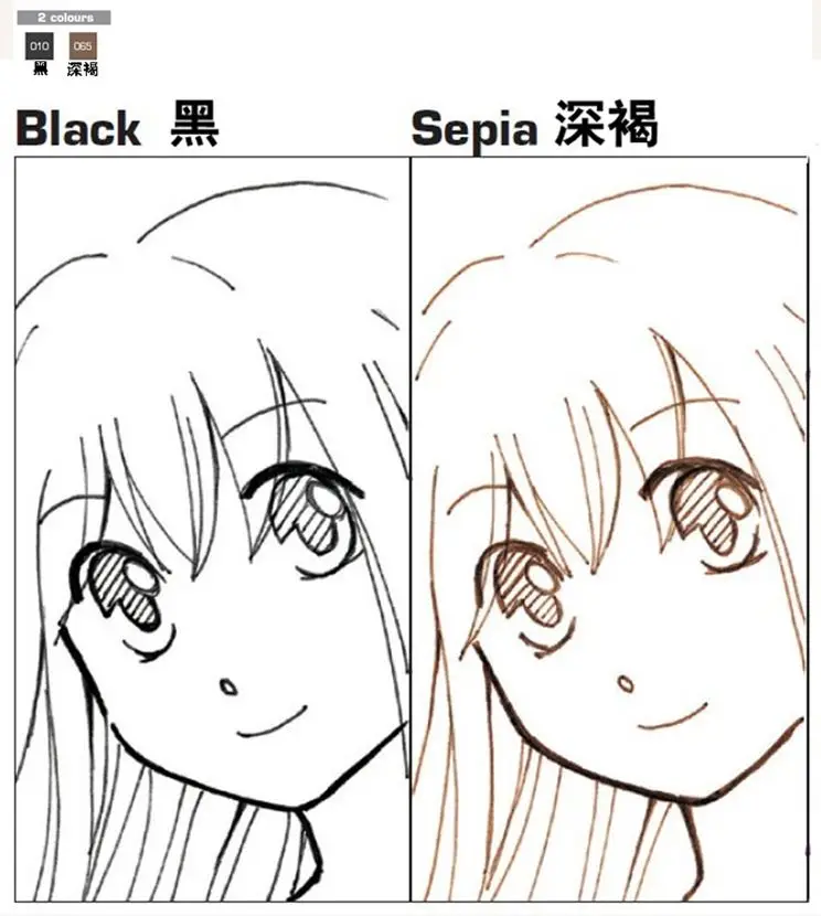 Kuretake Japanese Manga Pen Mangaka Flexible Sepia - Fine Tip
