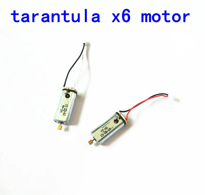1 шт. CW + CCW H16 YiZhan Tarantula X6 МОК Радиоуправляемый квадрокоптер | Игрушки и хобби