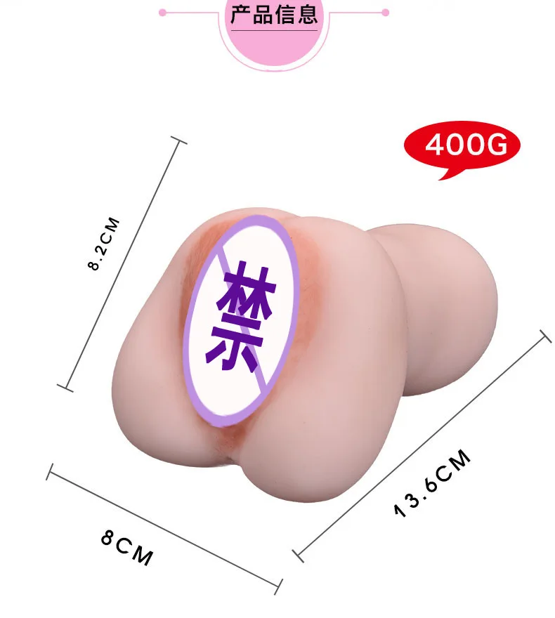 9230674277_1423154860