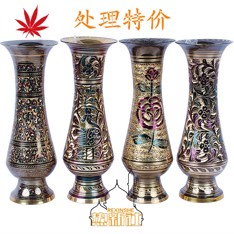 Handle Pakistan vase 25 cm Japanese Vase Feng Shui Brass Vasein
