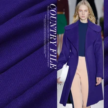 Шарф из высококачественной саржи шерстяные ткани модное пальто ткань ветровка пальто Куртки Зима Пользовательские ткани