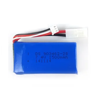 

Ewellsold 2pcs 7.4V 1500Mah Li-polymer for FT009 RC Speed racing boat