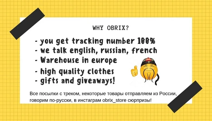 Obrix, стиль, городской стиль, большой размер, Толстовка для женщин, высокое качество, весна-осень, Женская толстовка, уличная одежда