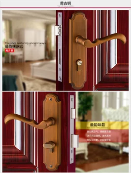 

brass color solid T handle lock indoor mute bearing strong wooden door gate versatile lock copper core & key