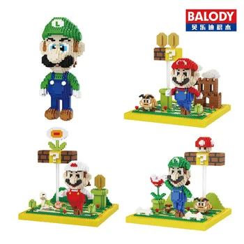 

Belle Mini Block Creative assembled toys Red Green Bai Mari building blocks toy