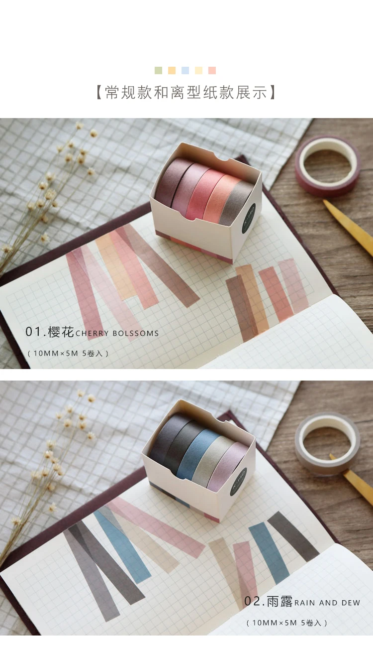 O1CN012Js3aKMVZInNcWG_!!66219476