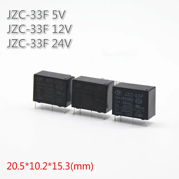Реле jzc 33f