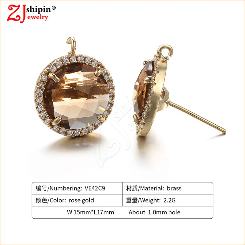 VE42C9