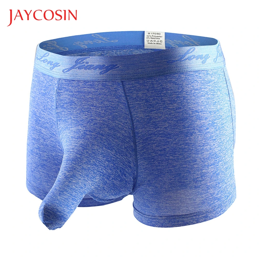 Мужские трусы шорты JAYCOSIN сексуальные мягкие трусики мужские эластичные дышащие