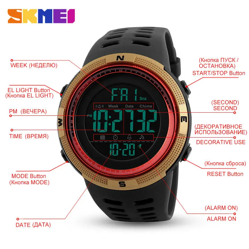 SKMEI Men Sports Watches Countdown Double Time Watch Alarm Chrono Digital Wristwatches 50M Waterproof Relogio Masculino 1251