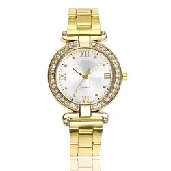 Модные роскошные часы женские кварцевые часы из сплава женские украшения Reloj Mujer браслет для наручных часов женские наручные часы
