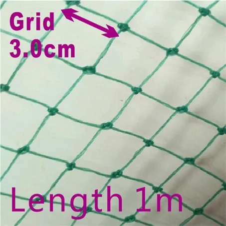 Садовый забор сетка растение лозы альпинистские зеленые сети забор сетка птицеводство цыпленок фазана забор садовая сеть - Цвет: grid 3.0cm length 1m