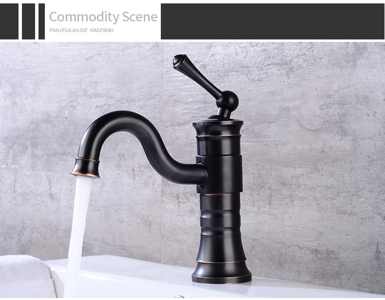 Basin Faucet (5)