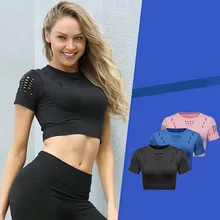 Sexy Бесшовные Йога рубашки для женская одежда с коротким рукавом тренировки Растениеводство Топ Фитнес топы выдалбливают спортивные топы Slim Fit укороченная футболка