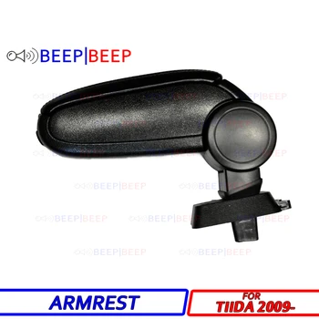 

Car armrest for Nissan Tiida 2009- centre console storage box arm rest rotatable car styling interior decoration