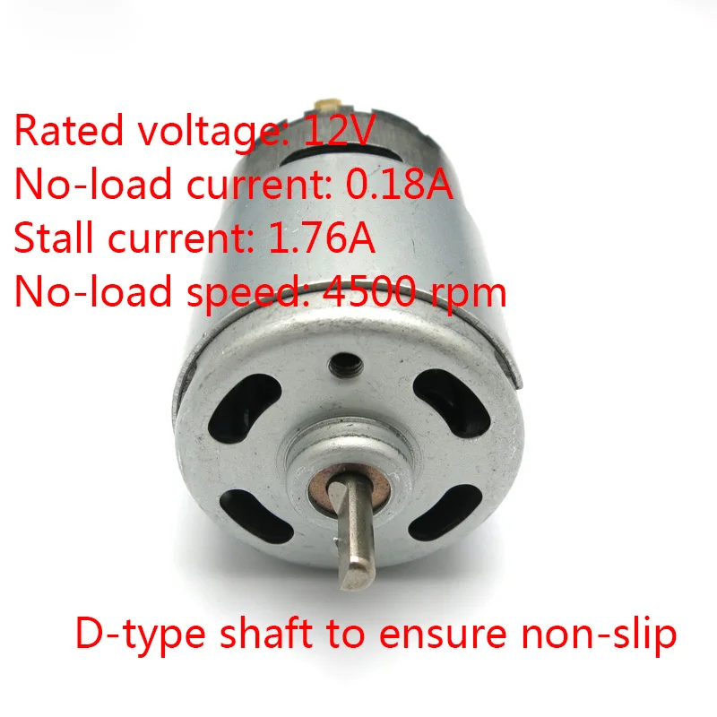 D-axis 755 DC baby carriage motor, high torque diy motor