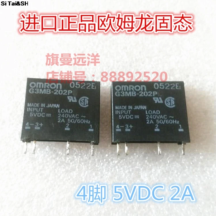 1 шт./лот G3MB 202P 5VDC 12VDC DC AC SSR в 5VD выход 240VAC 2A твердотельный|solid state relay|state relaysolid |