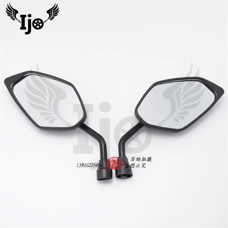 Мотоцикл зеркало заднего вида для kawasaki honda suzuki yamaha Harley Ducati KTM мотоцикл отражателя зеркало ретро части