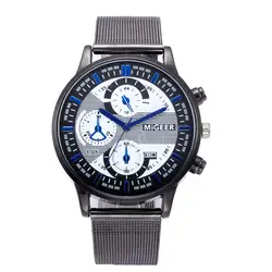2019 классические деловые модные мужские дизайнерские сетчатые часы из нержавеющей стали аналог, кварцевый сплав наручные часы Мужские часы