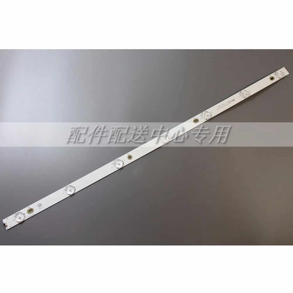 shineon-2d01703