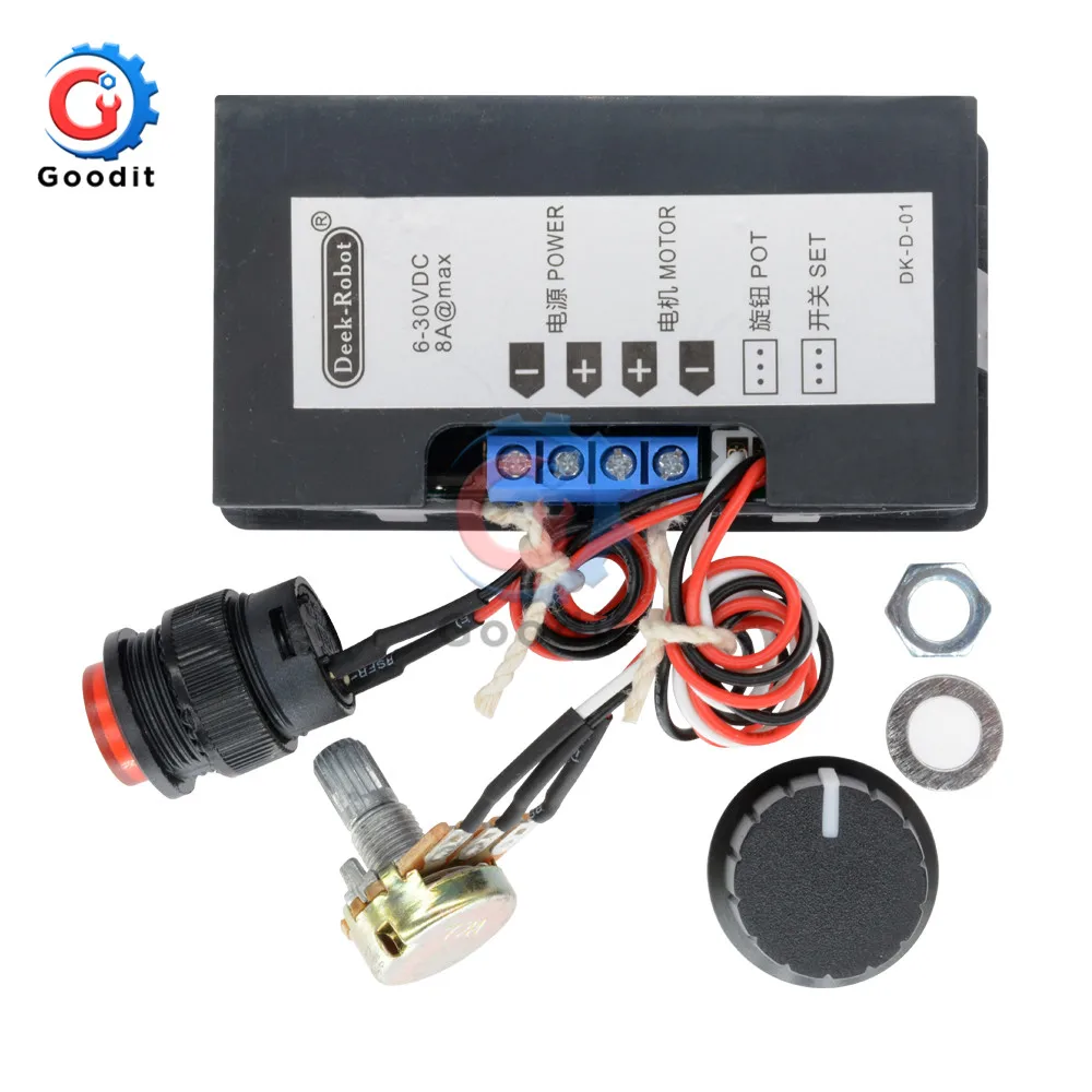 DC 6V-30V 12V 24V MAX 8A 16kHz Adjustable PWM Motor Speed Controller Digtal LCD Display DC motor Control CV Governor Switch dc motor speed controller motor speed controller electric motor speed controller