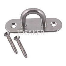 304 Нержавеющая сталь M8 потолочный настенное крепление U Hook подвеска-якорь с саморезы для йоги Свинг Подвеска ремень