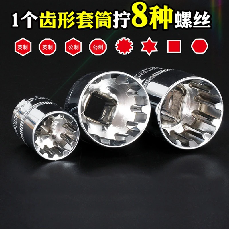 主图6